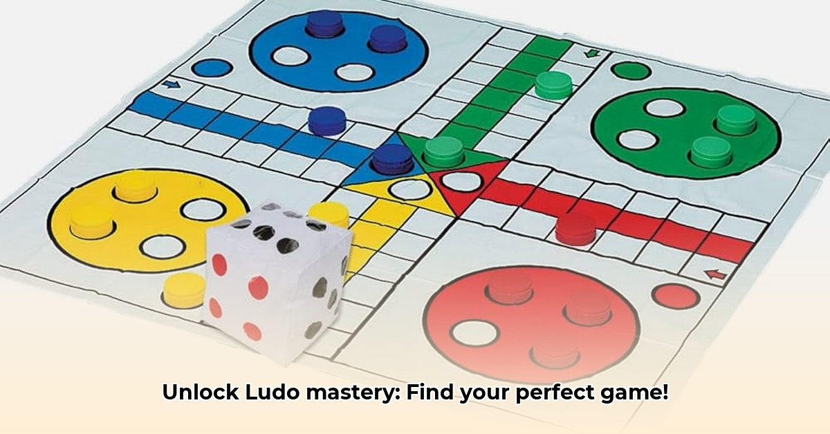 purchase-ludo-game